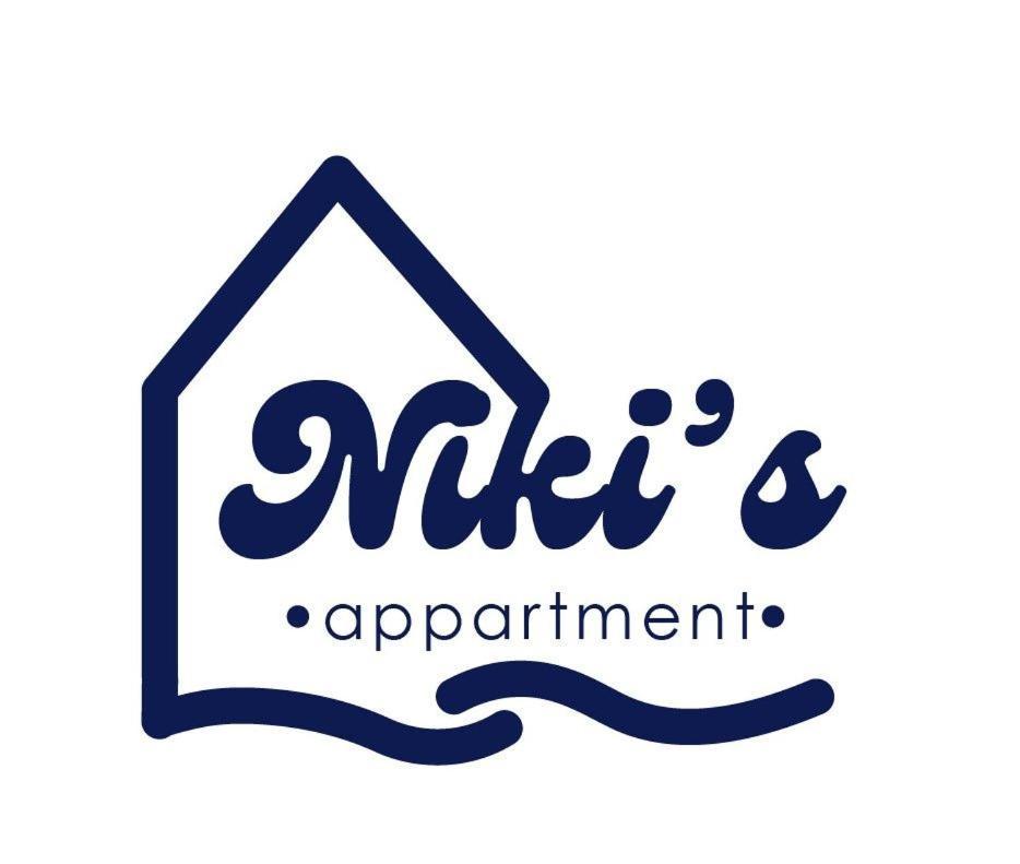 Niki'S Apartment อายิโอสนิโกลาโอส ภายนอก รูปภาพ